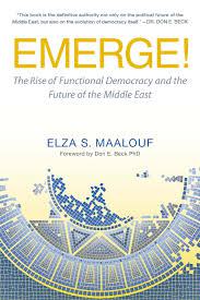 emerge_book